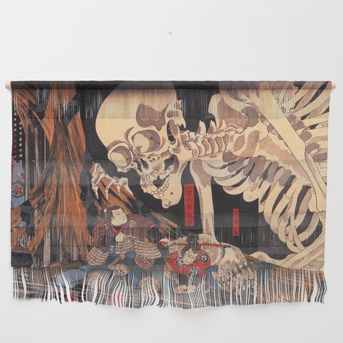 Takiyasha The Witch And The Skeleton Spectre By Utagawa Kuniyoshi