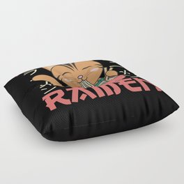But First Ramen Cute Cat Eats Ramen Floor Pillow