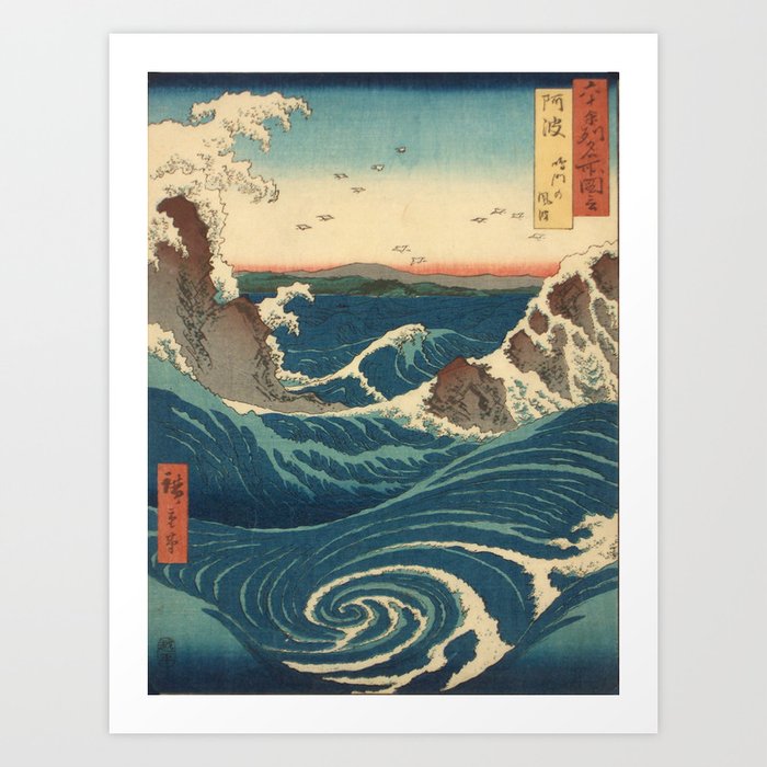 Art Print