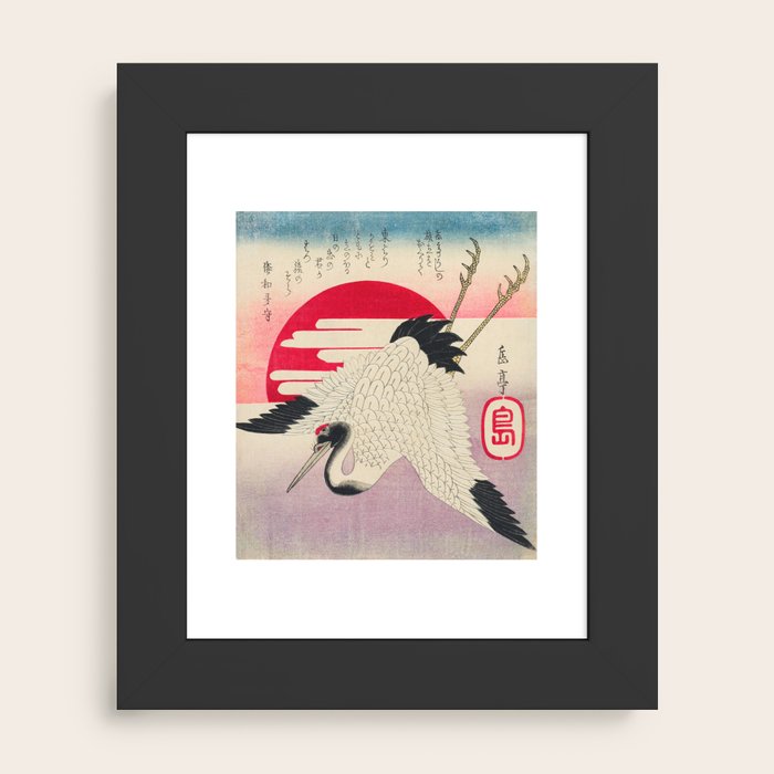Framed Art Print