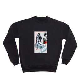 Record of Ragnarok Crewneck Sweatshirt