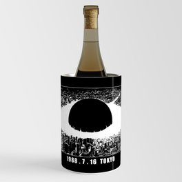 1988 7 16 Tokio Wine Chiller