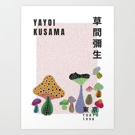 Mushroom Prints Art Prints To Match Any Home S Decor Society6