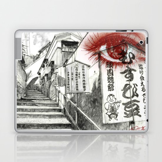 Eye - Japan Laptop & iPad Skin