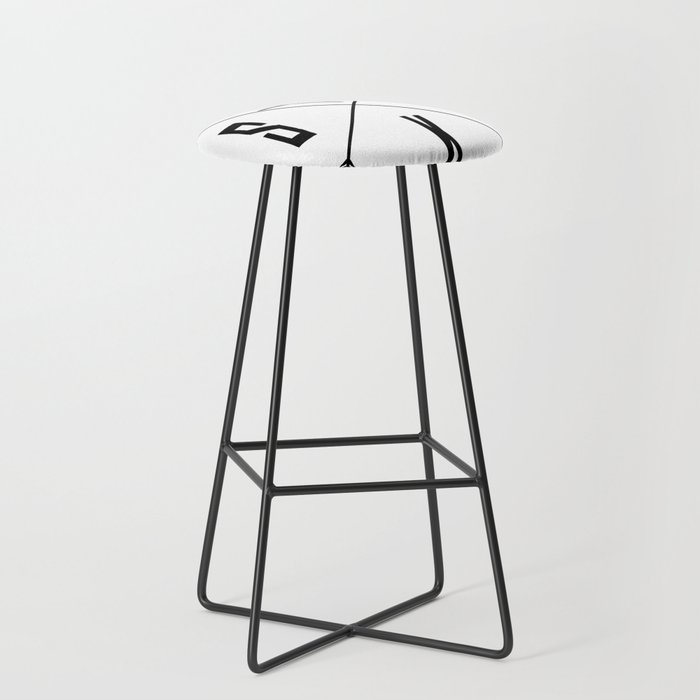 SKI Bar Stool