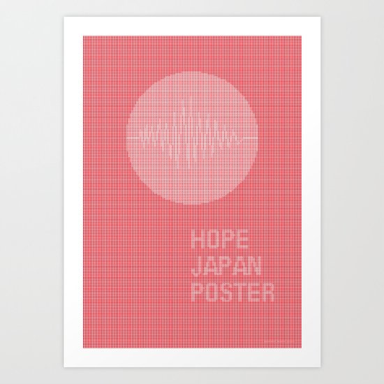 hope japan poster Art Print