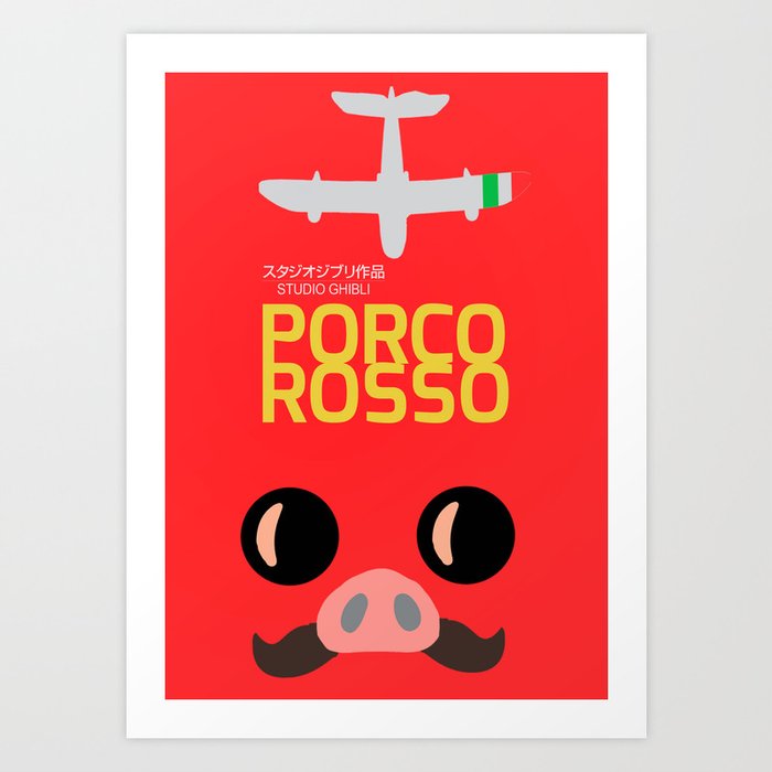 Porco Rosso, japanese movie poster, classic anime, cult manga, Marco Pagot, japan film, alternative movies art, minimalist playbill Art Print