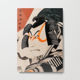 Japanese man Metal Print | Japanese, Japan, Painting, Fineart, Samurai, Retro, Anime, Manga, Asian, Geisha 