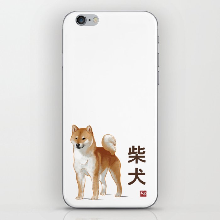 Dog Collection - Japan - Kanji Version - Shiba Inu (#1) iPhone Skin