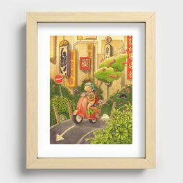 Taiwan Recessed Framed Print