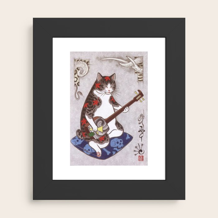 Framed Art Print