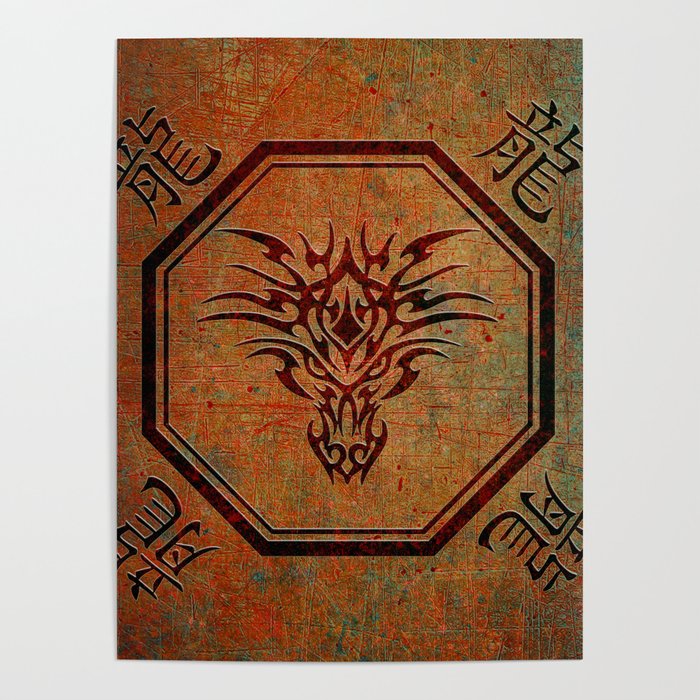 Tribal Dragon Head In Octagon With Dragon Chinese Characters Poster