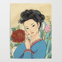 Minhwa: Korean Beauty Poster