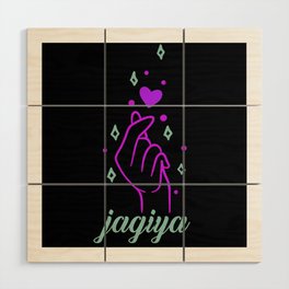 Jagiya Korea Korean Heart K Pop Love Heart Finger Wood Wall Art