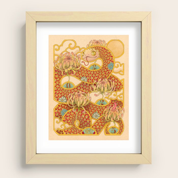 Recessed Framed Print