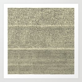 The Rosetta Stone // Parchment Art Print