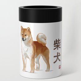 Dog Collection - Japan - Kanji Version - Shiba Inu (#1) Can Cooler