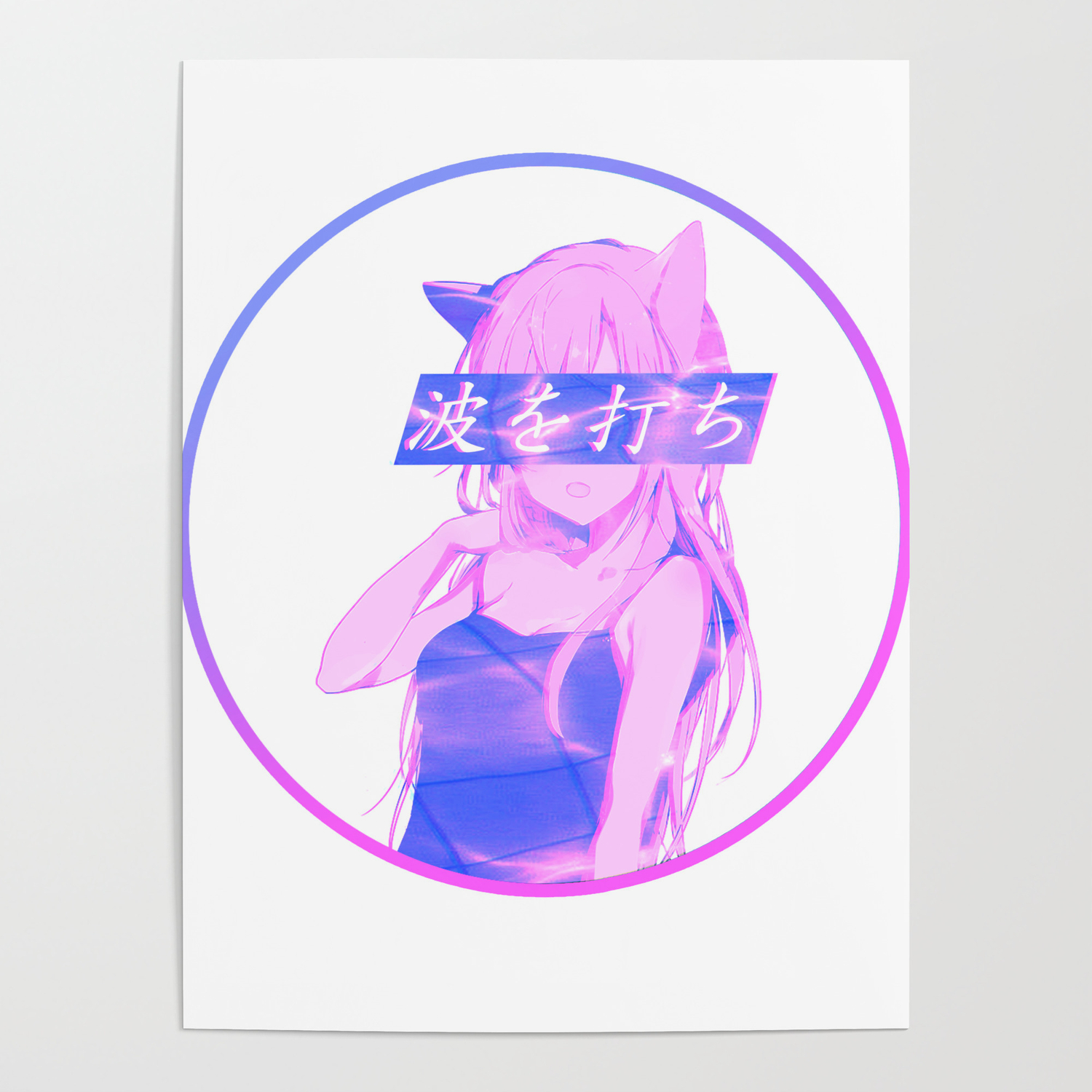 WAVES (PINK) - SAD JAPANESE ANIME GIRL AESTHETIC Poster by Poser_Boy |  Society6