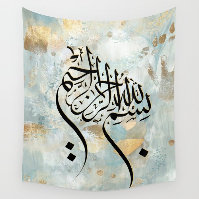 Arabic wall cheap tapestry