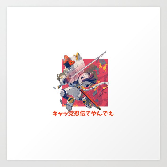 Art Print