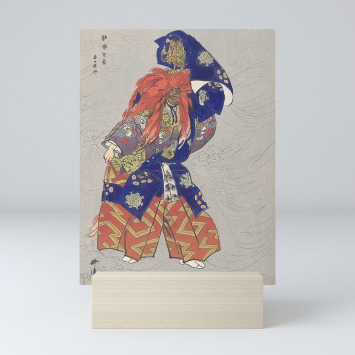 Actor in the Role of the Dragon God Kasuga Mini Art Print