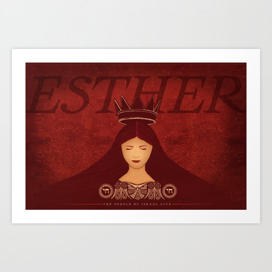Esther Confronts Xerxes (by Lindsey McCormack Art Print
