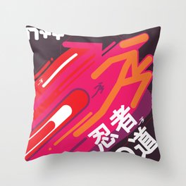 Flow Throw Pillow