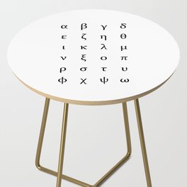 Greek Alphabet (version 2.) Side Table