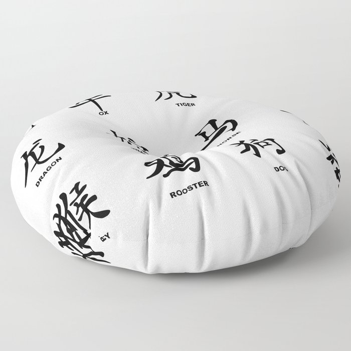 Chinese Years Symbols Floor Pillow