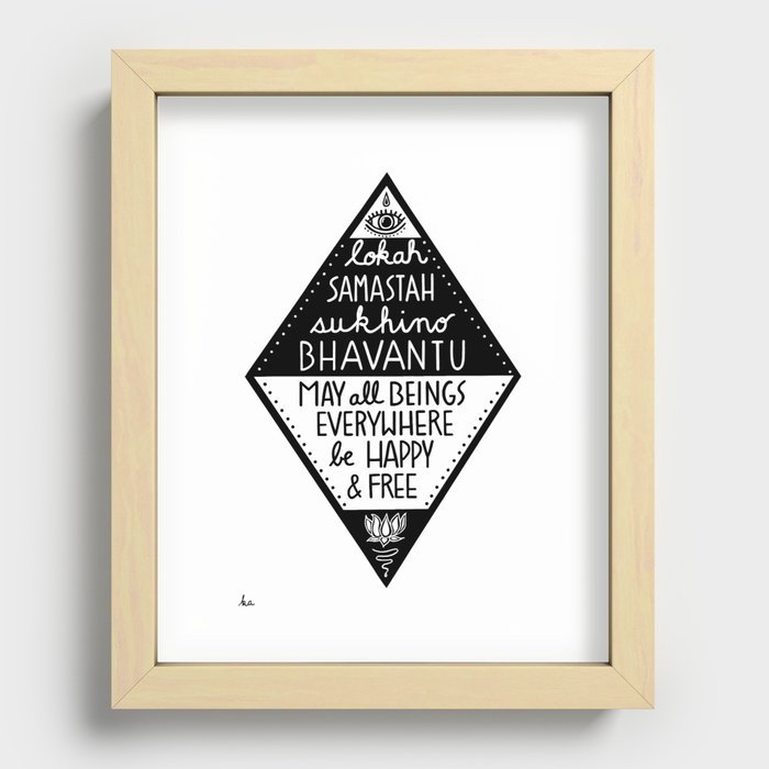 May all beings be happy and free Recessed Framed Print