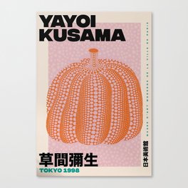 The Pumpkin Yayoi 1998 Canvas Print