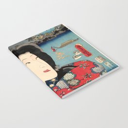 The Flames of Passion (Utagawa Kunisada) Notebook