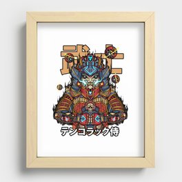 Skull Samurai Recessed Framed Print