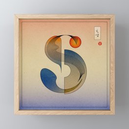 S - Ukiyoe inspired Framed Mini Art Print