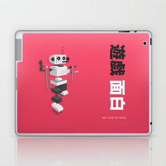 We Come in Pieces Laptop & iPad Skin