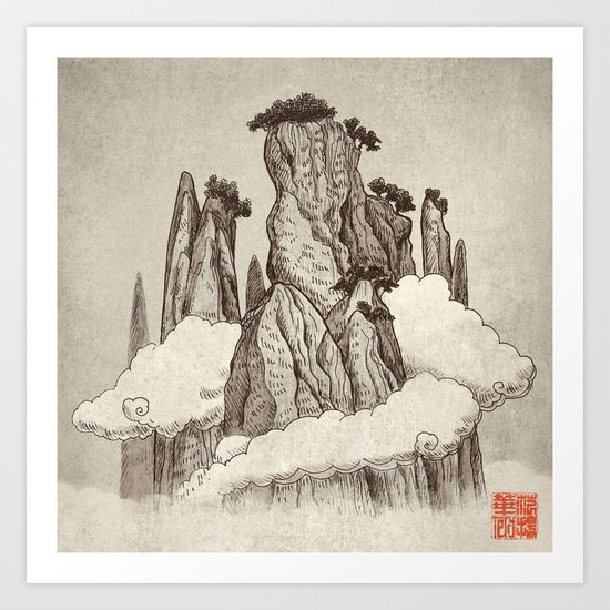 Misty Mountains Art Print