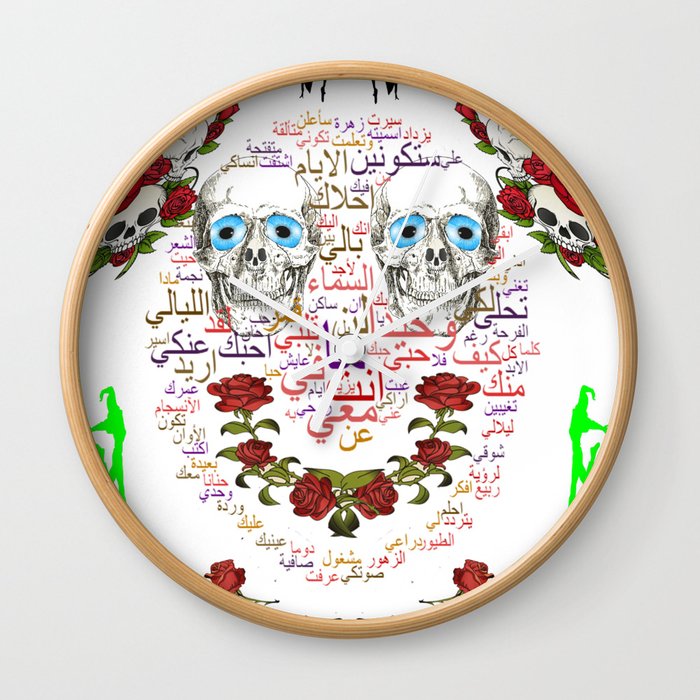 happiness love and mutual respect Wall Clock