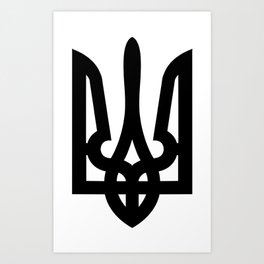 Ukrainian Trident - Tryzub Black Art Print
