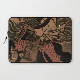 Kumagai Jiro Naozane (Utagawa Yoshikazu) Laptop Sleeve