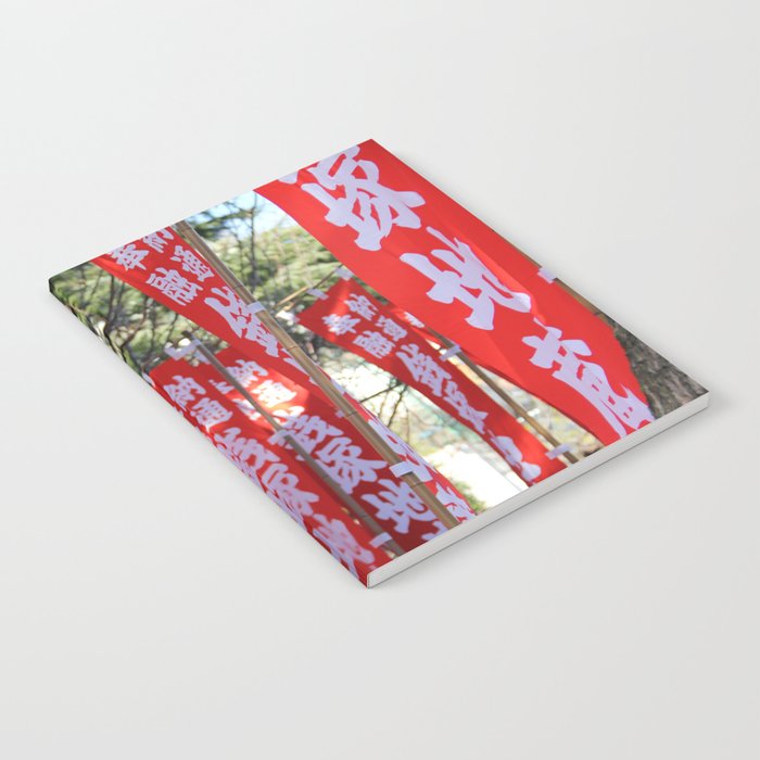 Red Banners Notebook