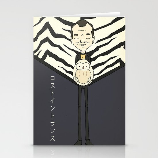 Bob H. Stationery Cards