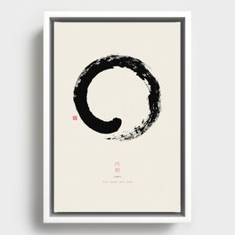 Enso / Japanese Zen Circle Framed Canvas