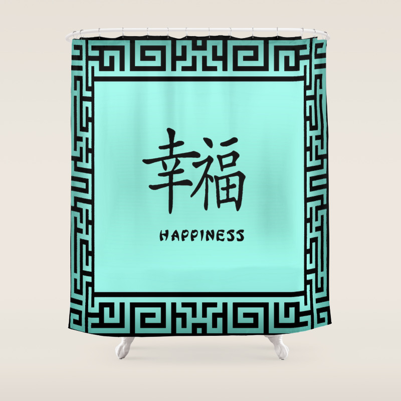 Symbol Happiness In Green Chinese Calligraphy Shower Curtain By