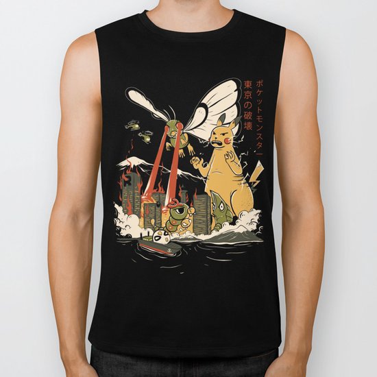 Out of control Biker Tank