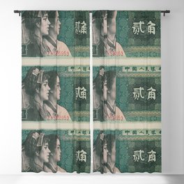 2 yuan chinese banknote collage Blackout Curtain