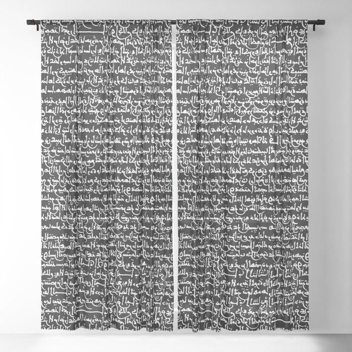 Ancient Arabic Script Black Sheer Curtain By Thinlinetextiles