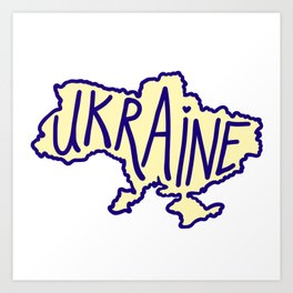 Stand With Ukraine Art Print