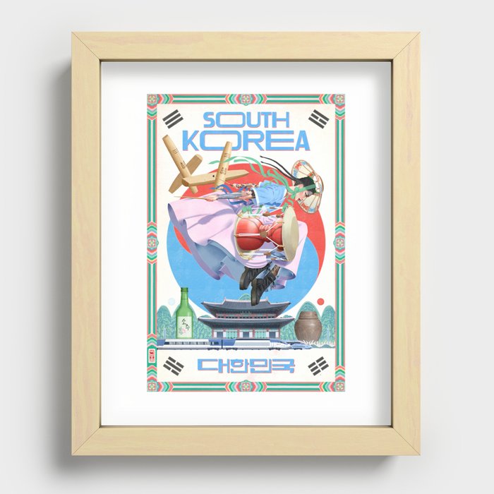 Recessed Framed Print
