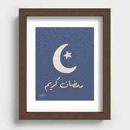 Ramadan Kareem Recessed Framed Print