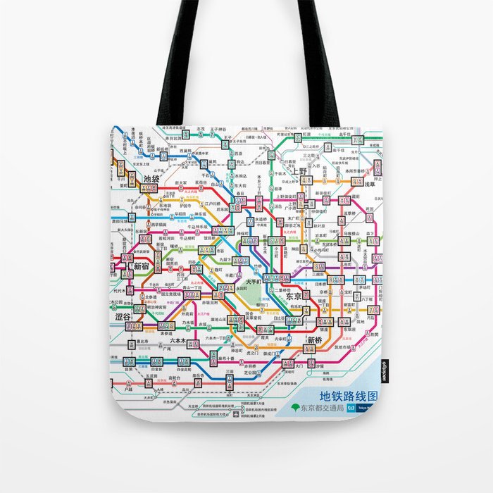 Tokyo Subway Map Tote Bag